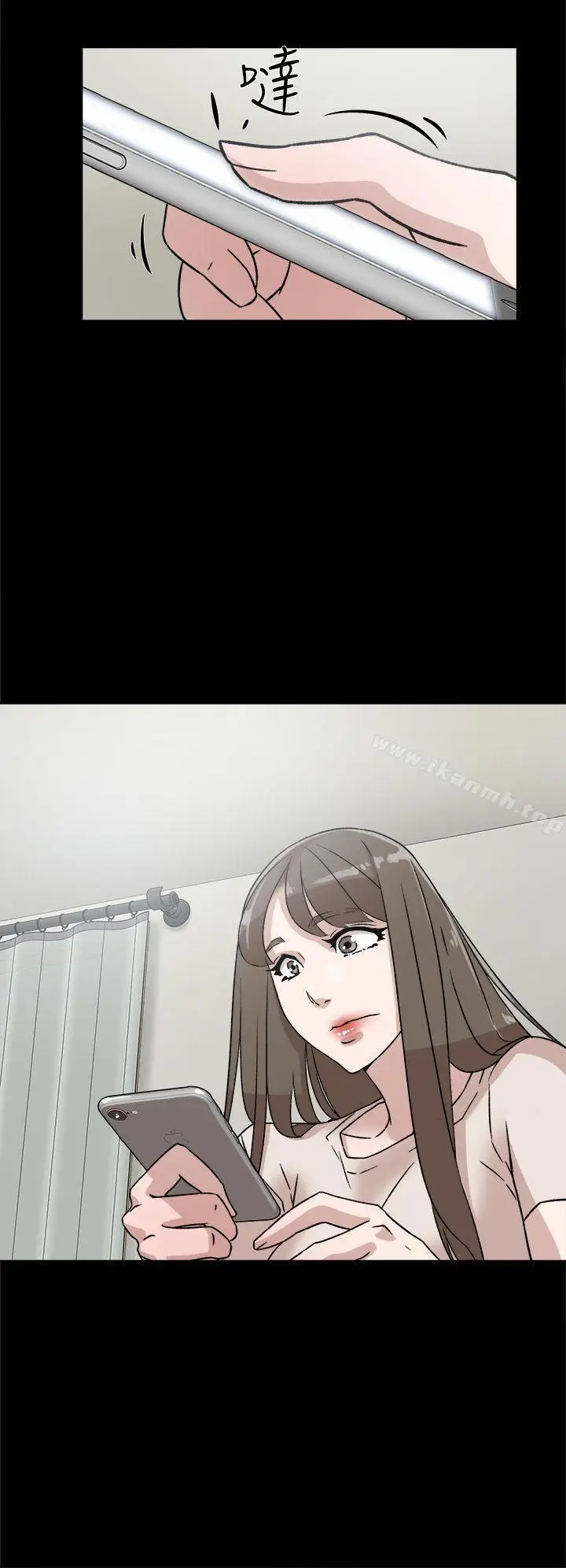 漫画《她的高跟鞋(无删减)》第48话第10张图