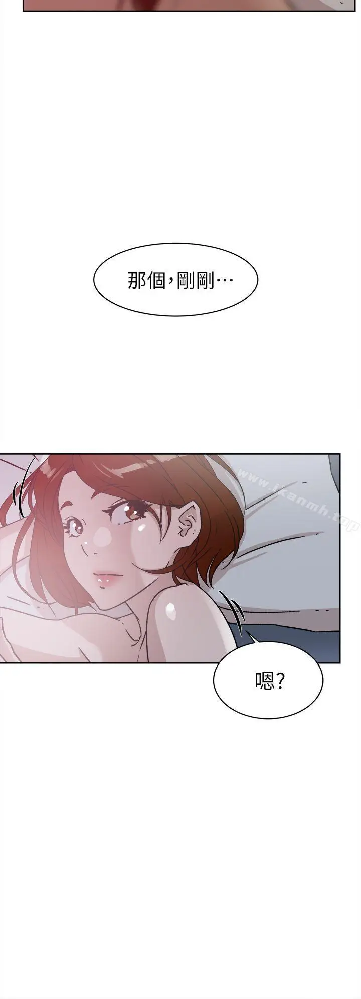 漫画《她的高跟鞋(无删减)》第49话第22张图