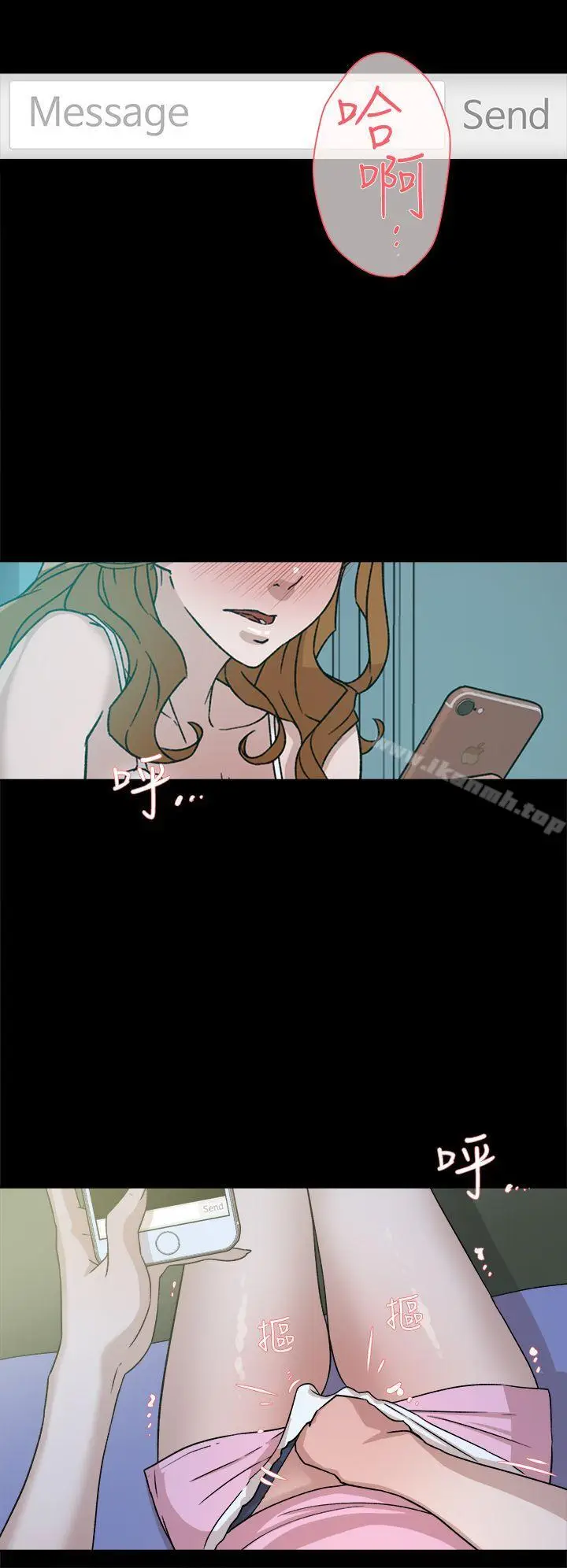 漫画《她的高跟鞋(无删减)》第49话第30张图