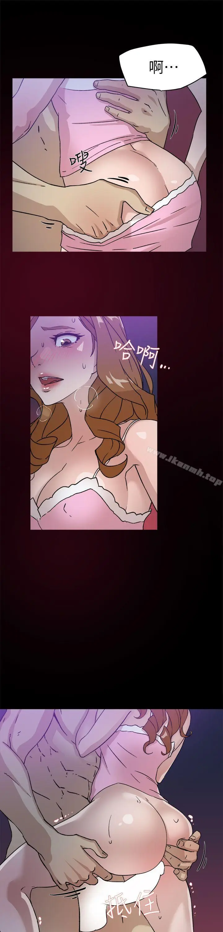 漫画《她的高跟鞋(无删减)》第50话第13张图