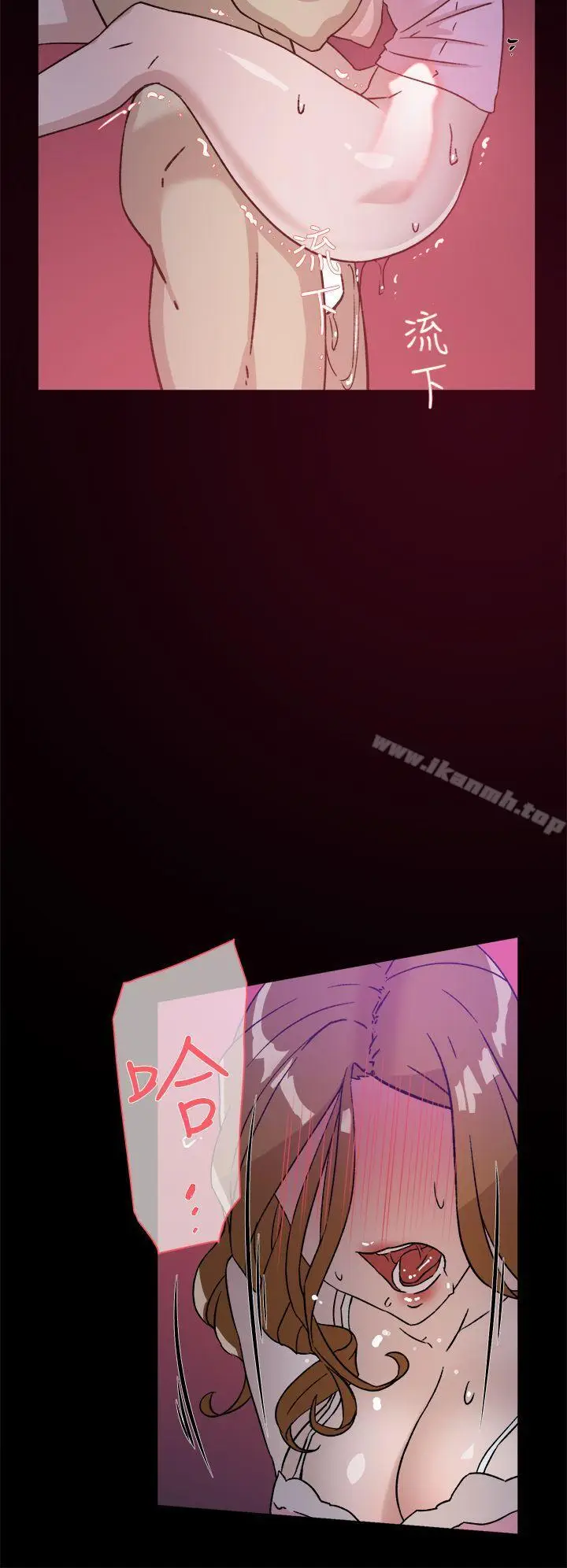 漫画《她的高跟鞋(无删减)》第50话第16张图