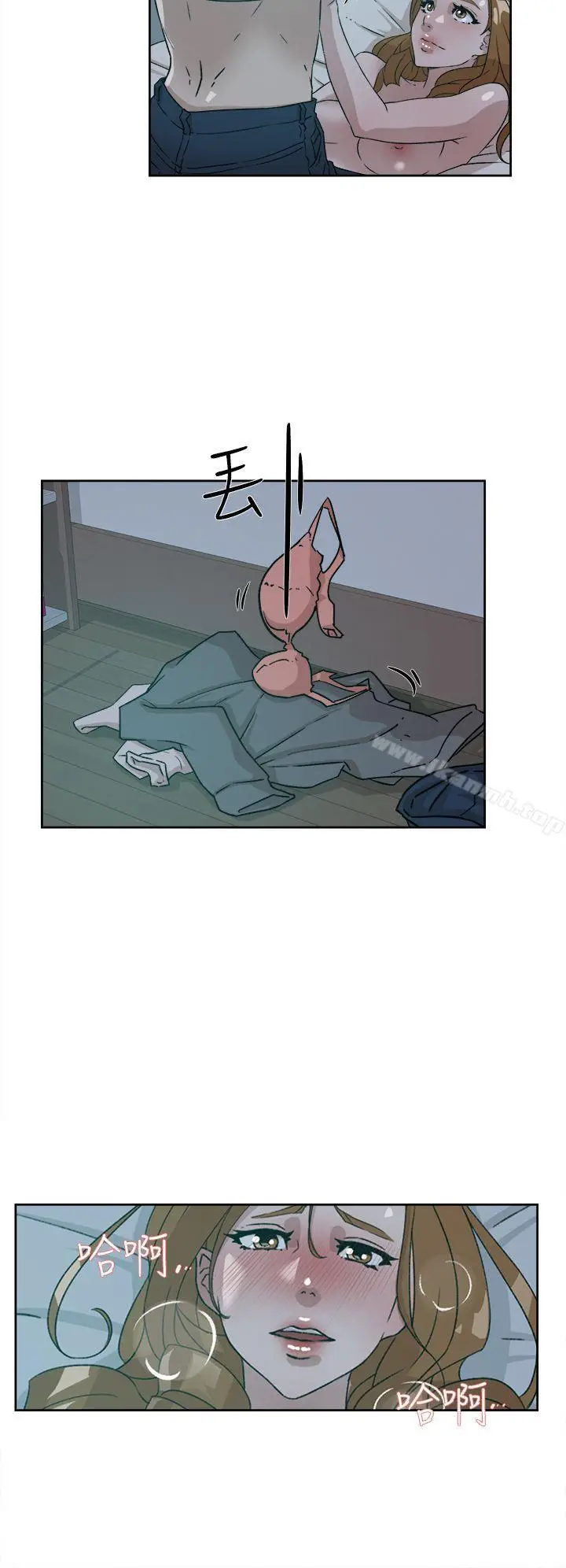 漫画《她的高跟鞋(无删减)》第53话第10张图