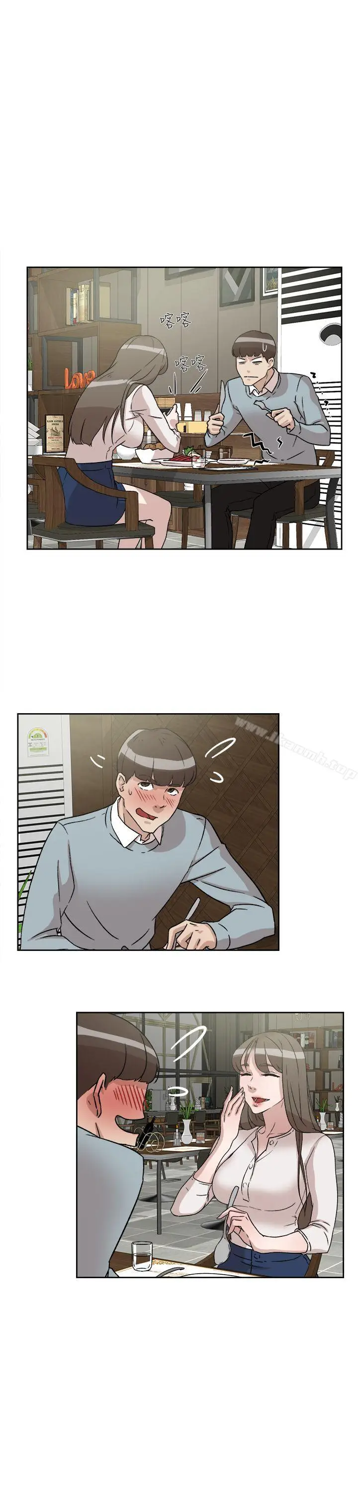 漫画《她的高跟鞋(无删减)》第54话第18张图