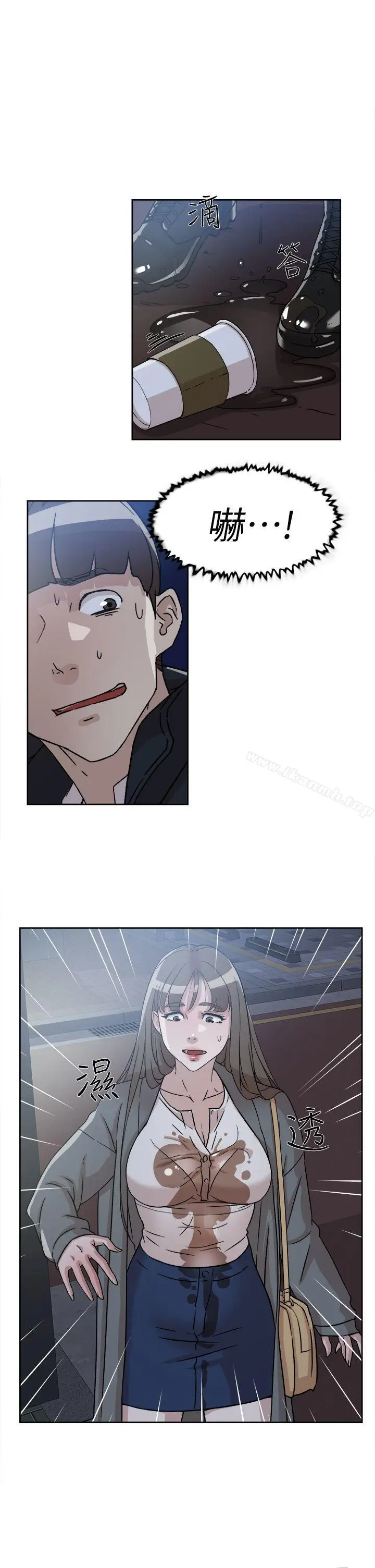 漫画《她的高跟鞋(无删减)》第54话第26张图