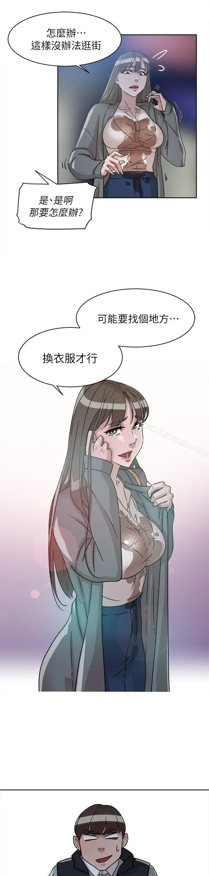 漫画《她的高跟鞋(无删减)》第54话第28张图