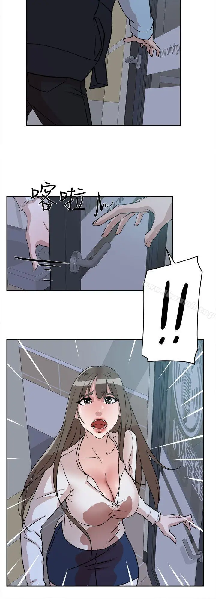 漫画《她的高跟鞋(无删减)》第55话第24张图
