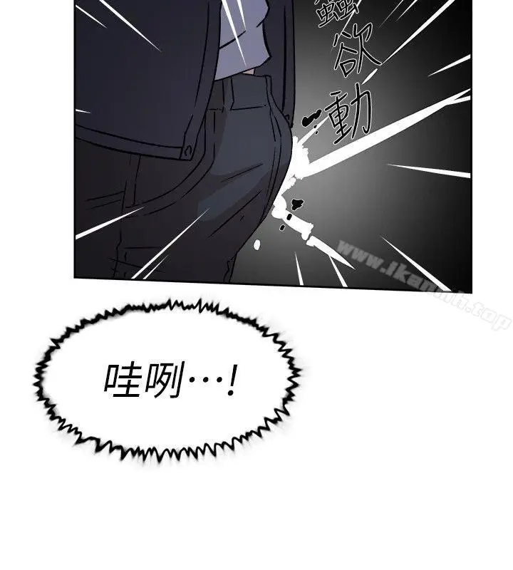 漫画《她的高跟鞋(无删减)》第56话第16张图