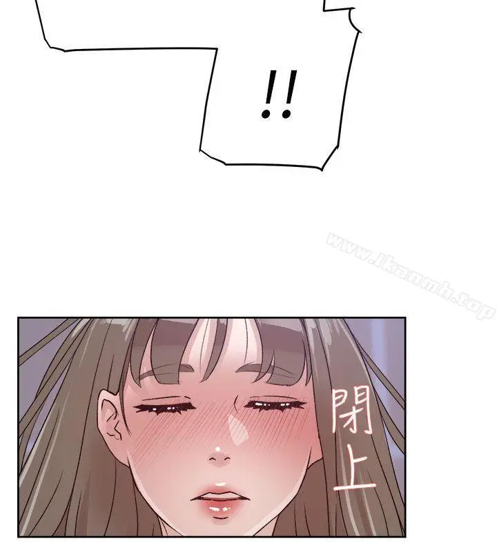 漫画《她的高跟鞋(无删减)》第56话第20张图