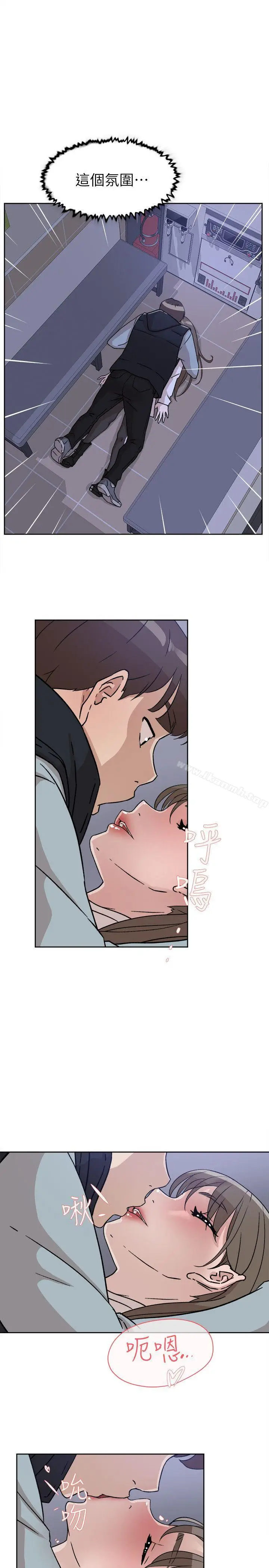 漫画《她的高跟鞋(无删减)》第56话第21张图