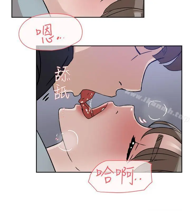 漫画《她的高跟鞋(无删减)》第56话第22张图