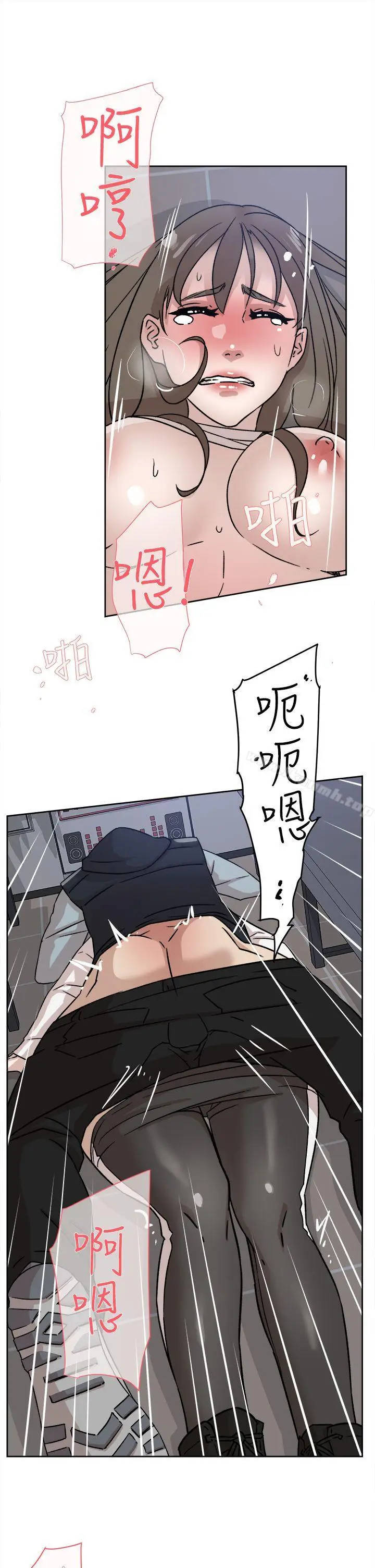 漫画《她的高跟鞋(无删减)》第57话第11张图