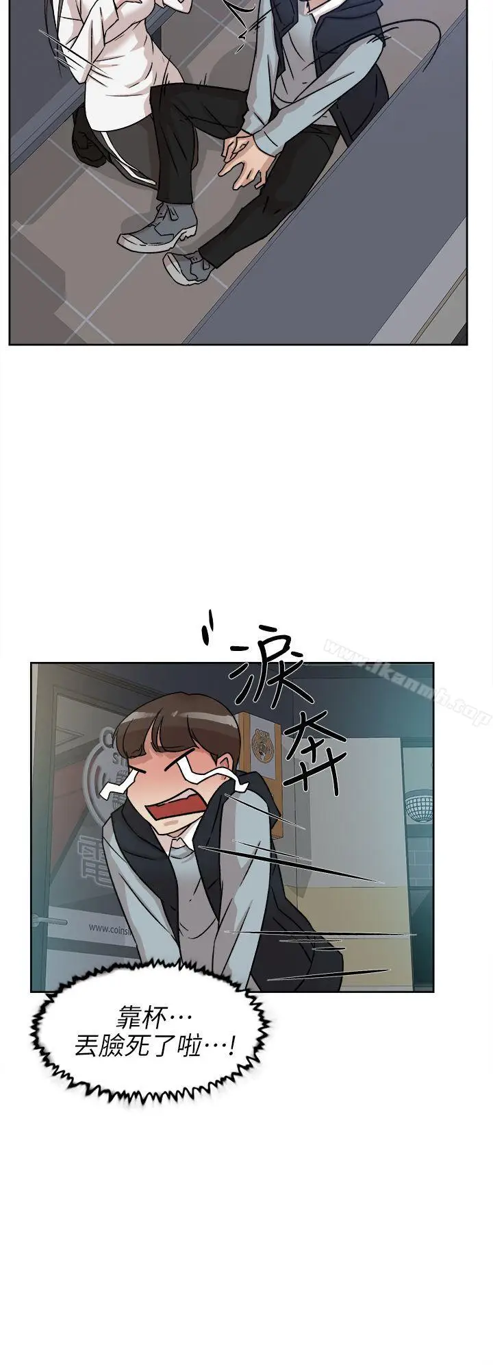 漫画《她的高跟鞋(无删减)》第57话第16张图