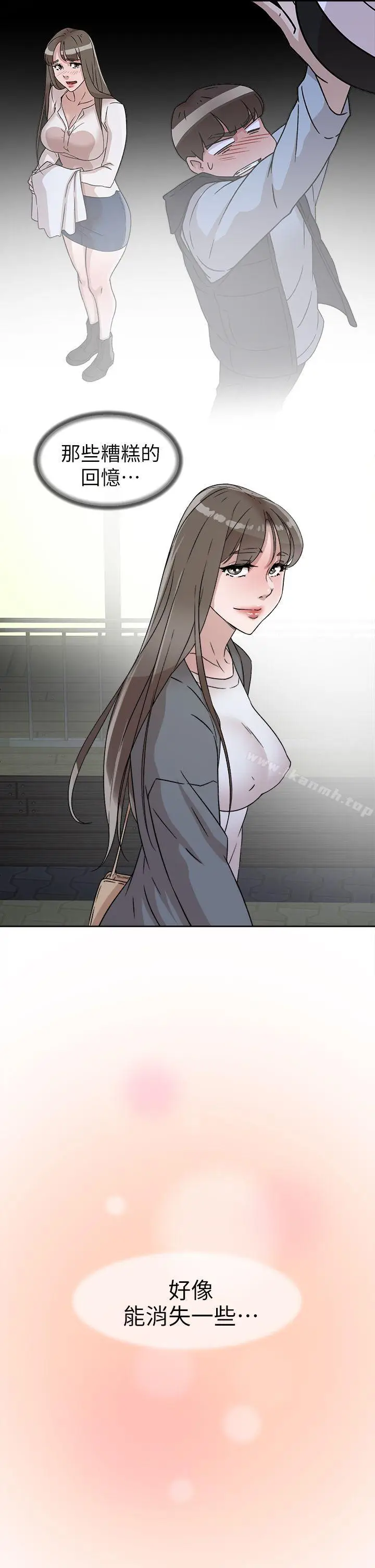 漫画《她的高跟鞋(无删减)》第57话第21张图