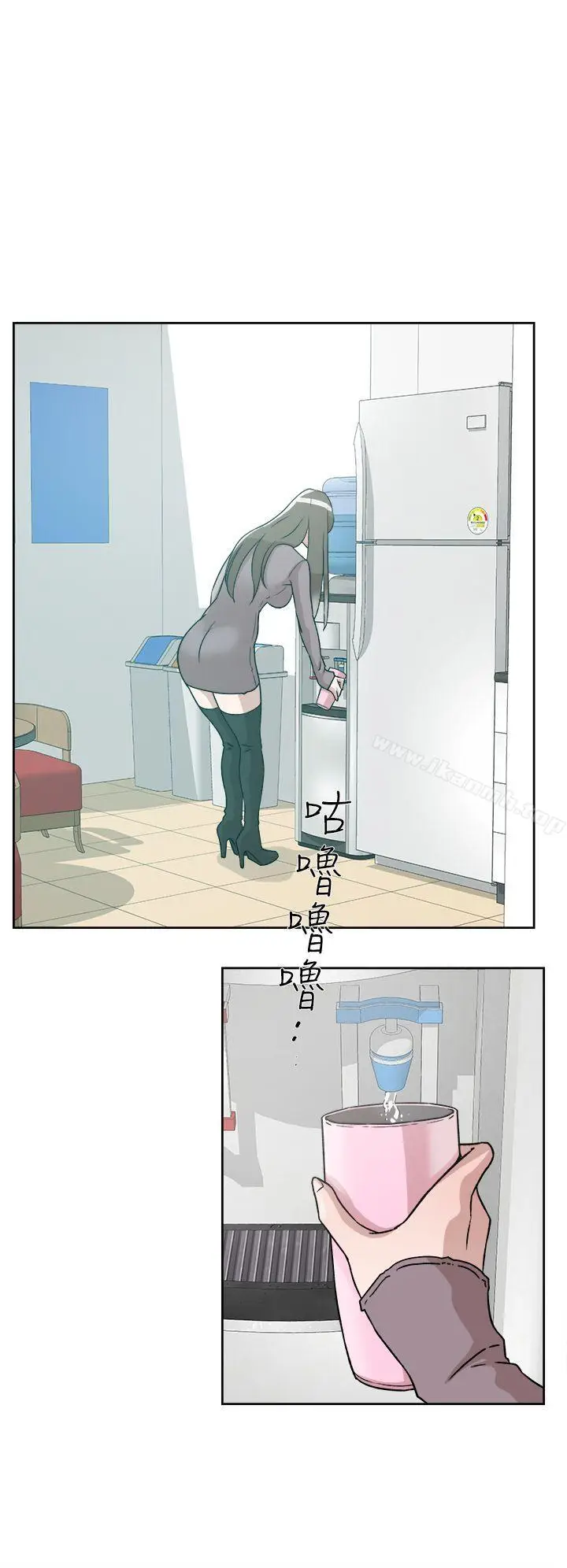 漫画《她的高跟鞋(无删减)》第57话第26张图