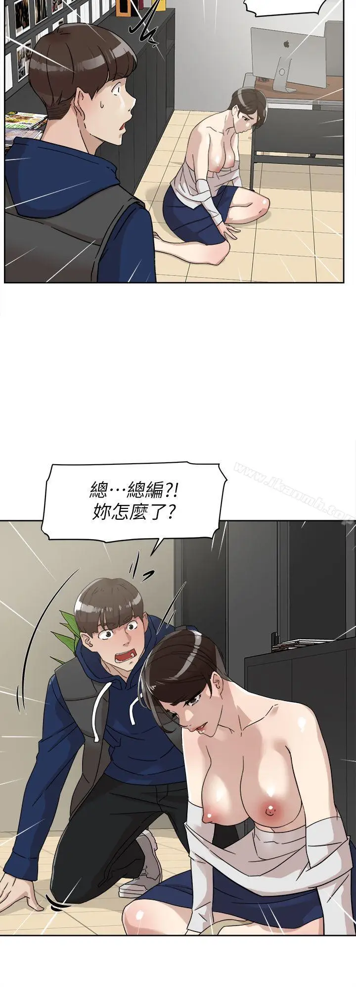 漫画《她的高跟鞋(无删减)》第61话第30张图