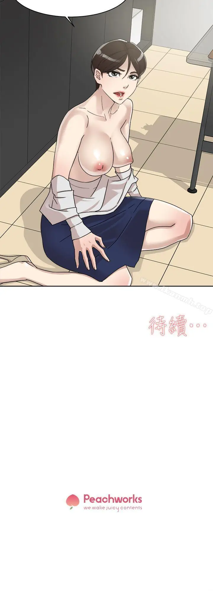 漫画《她的高跟鞋(无删减)》第61话第32张图