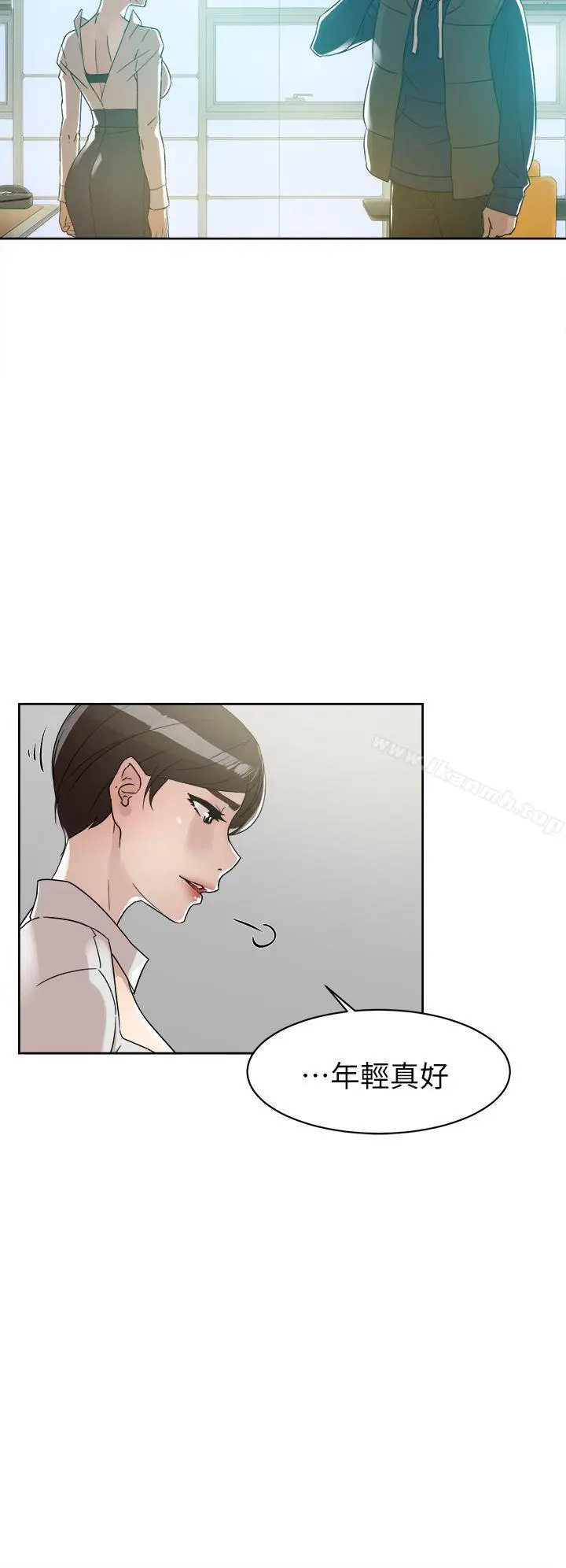 漫画《她的高跟鞋(无删减)》第62话第10张图