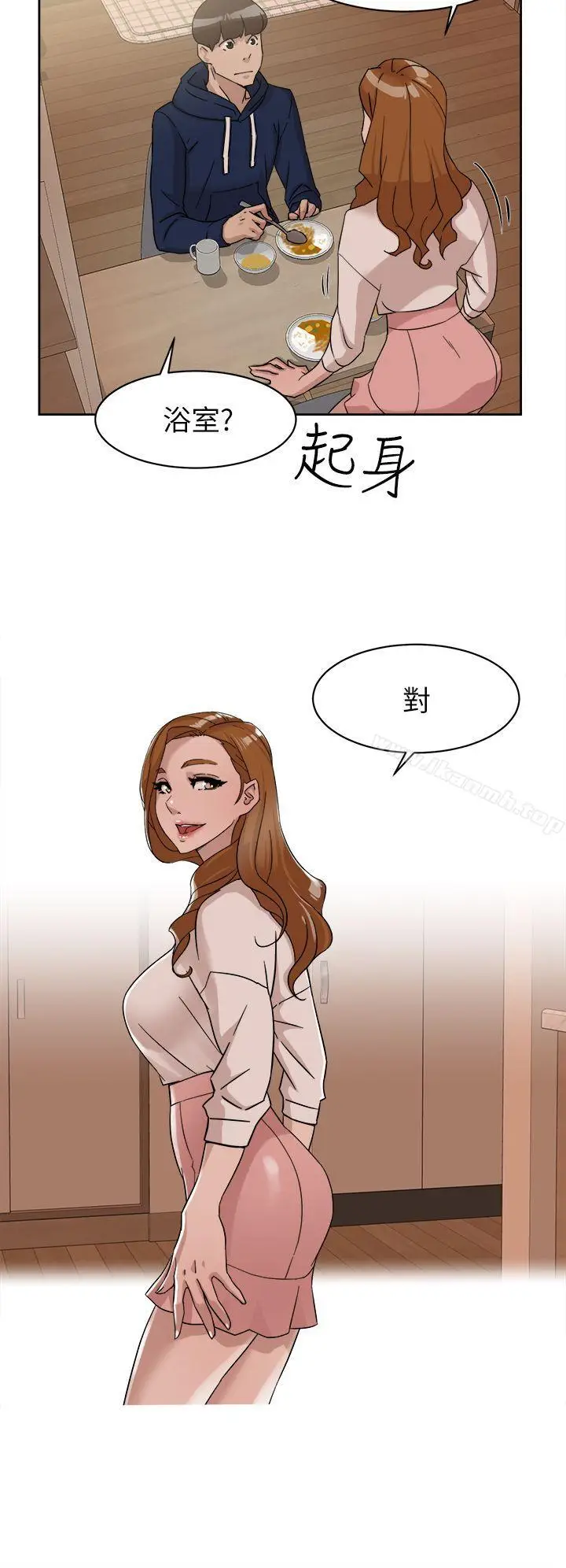漫画《她的高跟鞋(无删减)》第62话第18张图