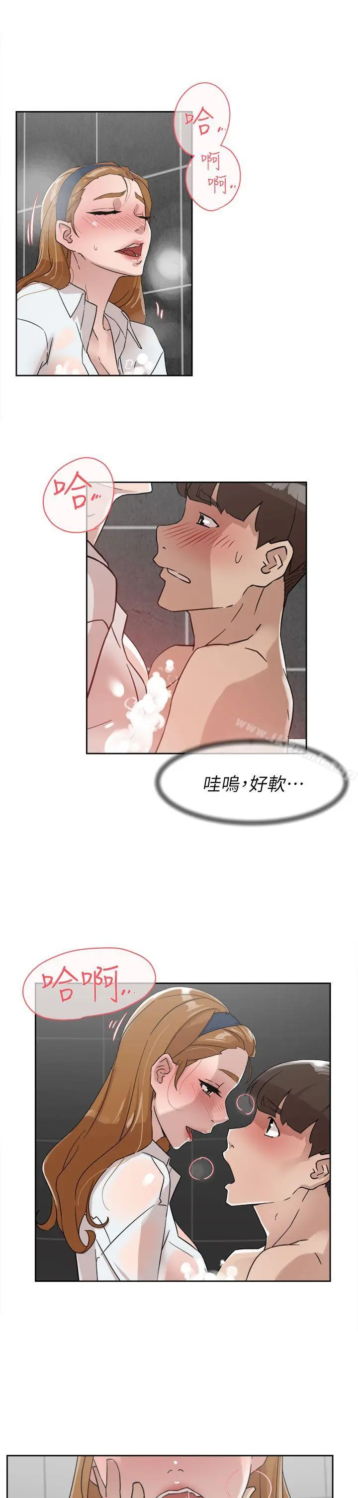 漫画《她的高跟鞋(无删减)》第62话第25张图