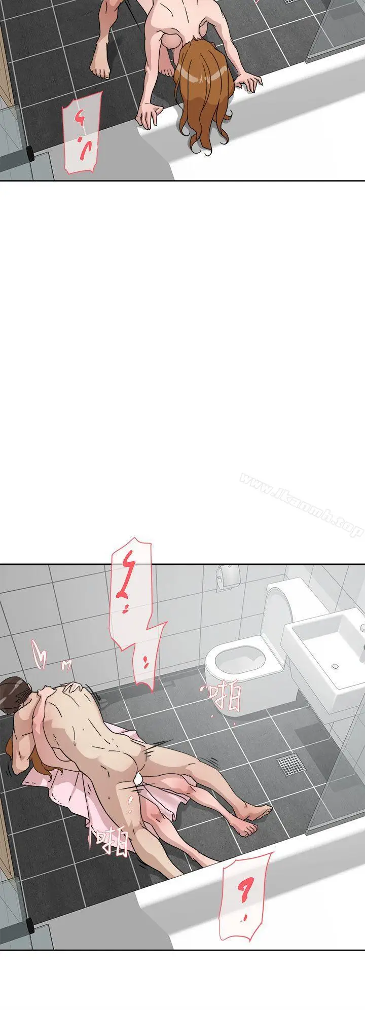 漫画《她的高跟鞋(无删减)》第63话第24张图