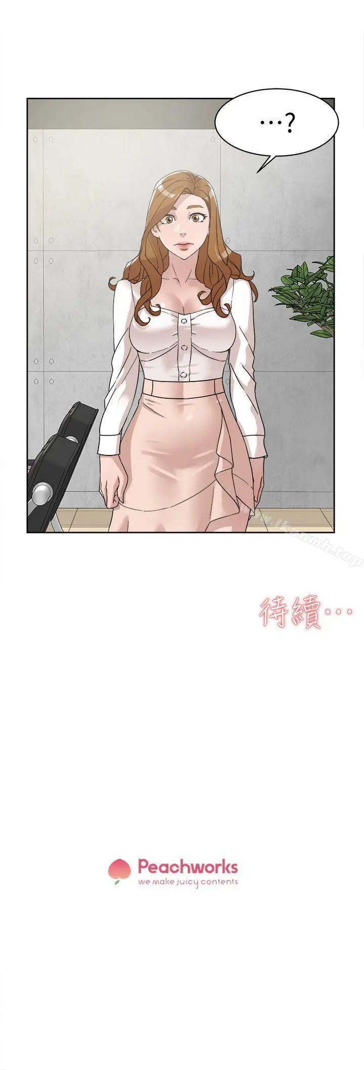 漫画《她的高跟鞋(无删减)》第63话第31张图