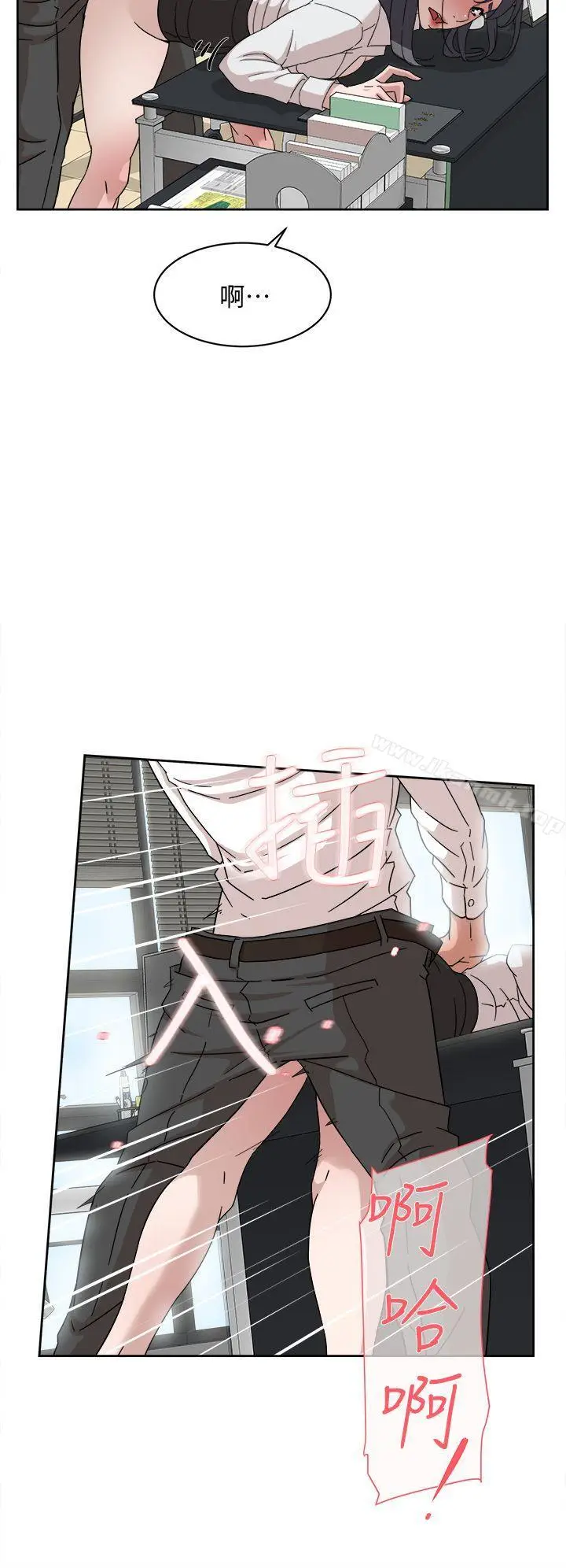 漫画《她的高跟鞋(无删减)》第64话第16张图