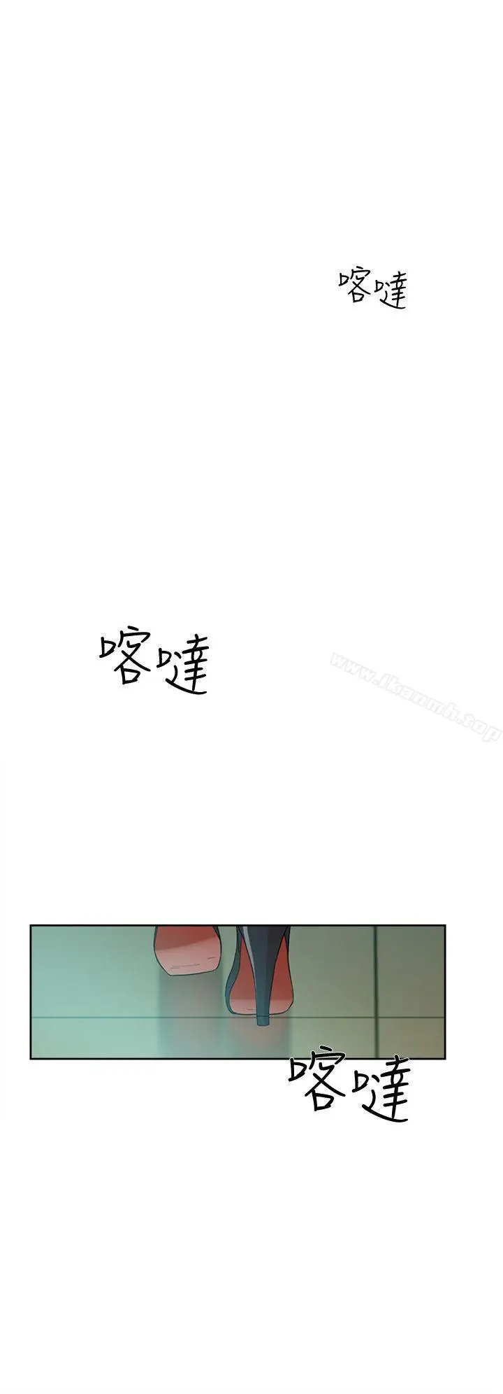 漫画《她的高跟鞋(无删减)》第64话第22张图