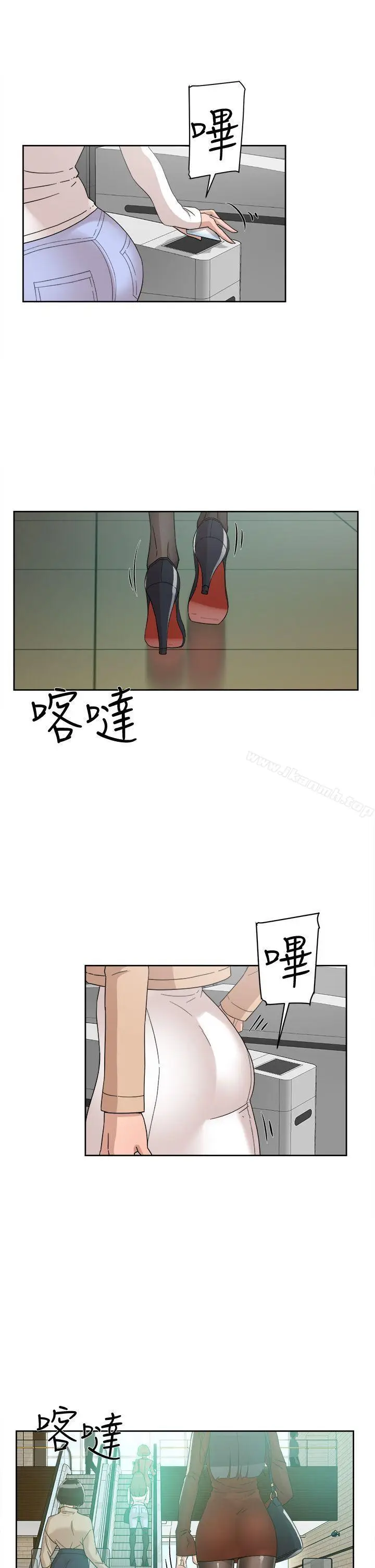 漫画《她的高跟鞋(无删减)》第64话第23张图