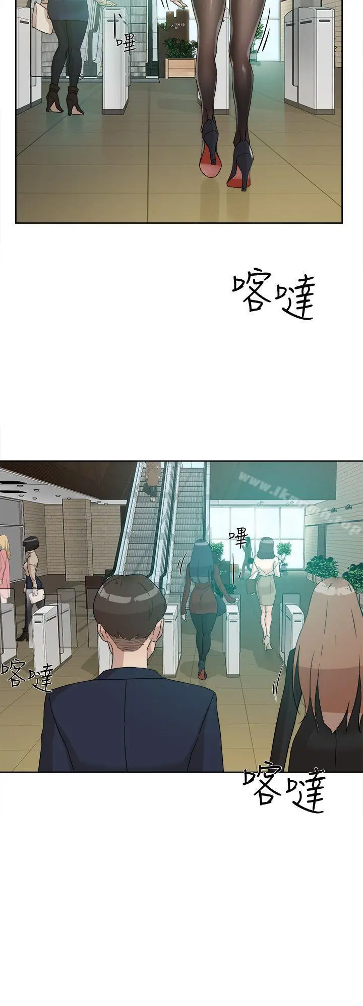 漫画《她的高跟鞋(无删减)》第64话第24张图