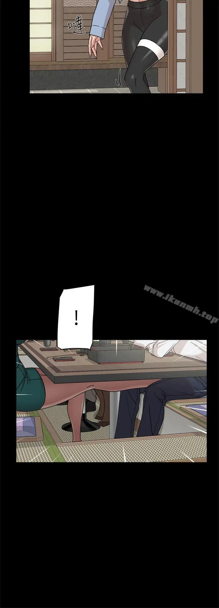 漫画《她的高跟鞋(无删减)》第65话第26张图