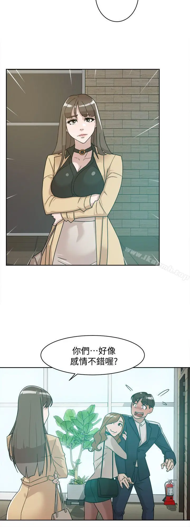 漫画《她的高跟鞋(无删减)》第65话第4张图