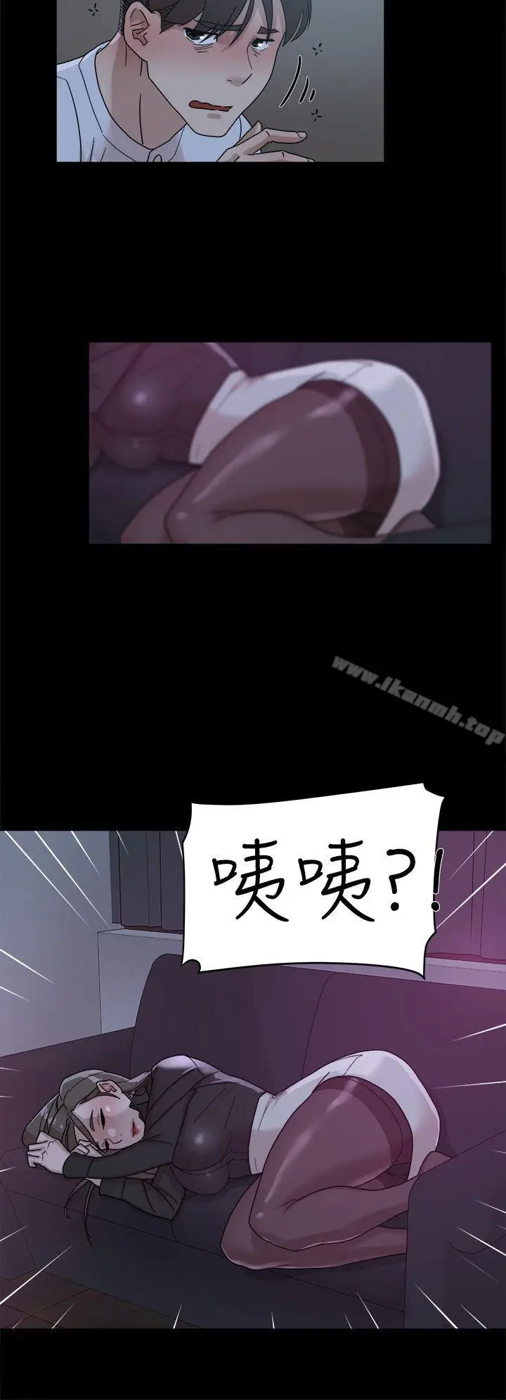 漫画《她的高跟鞋(无删减)》第66话第12张图