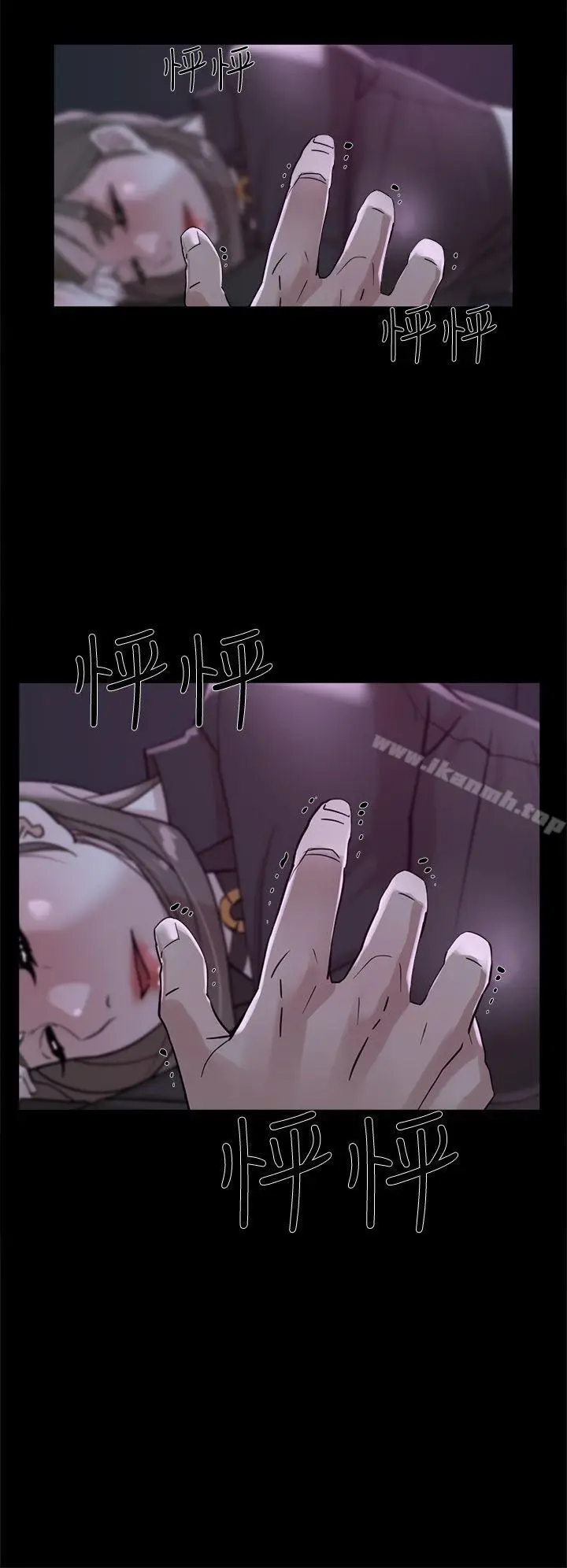 漫画《她的高跟鞋(无删减)》第66话第16张图