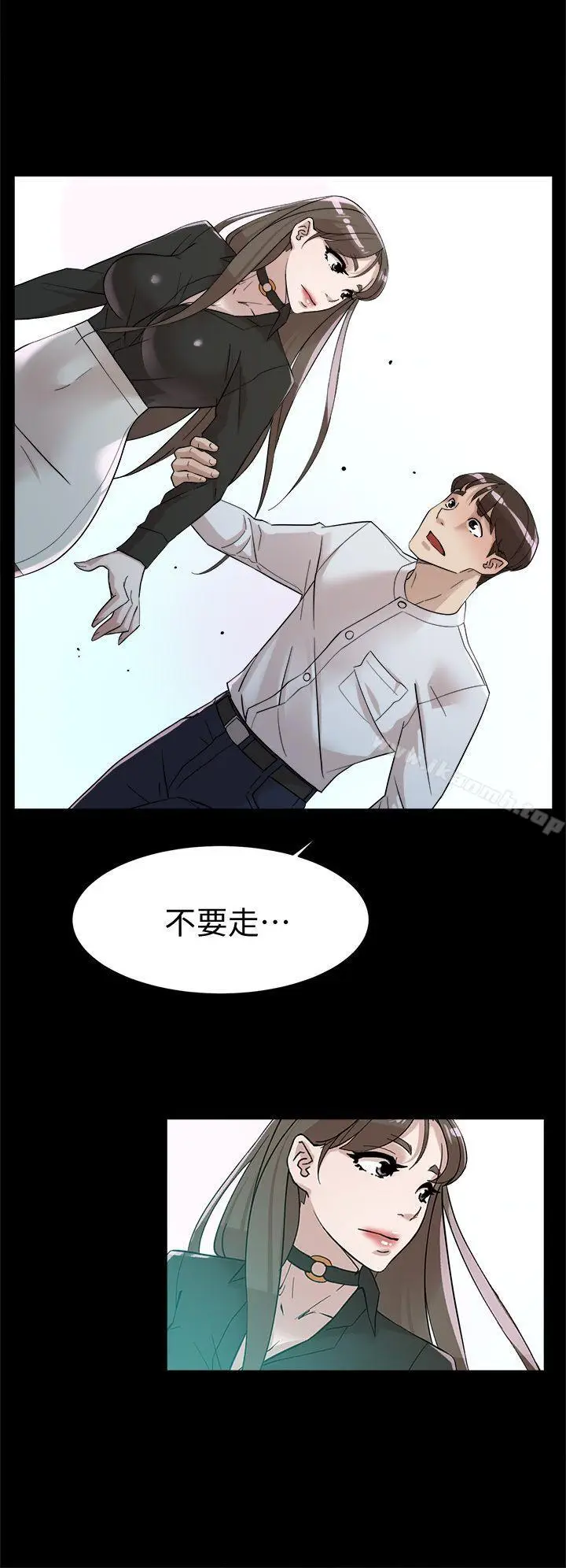 漫画《她的高跟鞋(无删减)》第66话第24张图