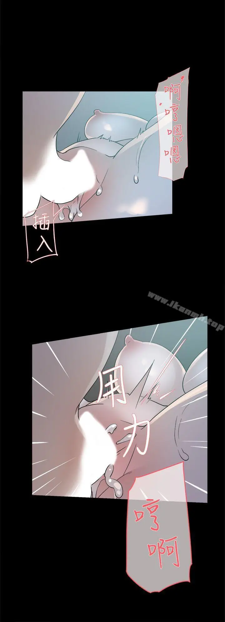 漫画《她的高跟鞋(无删减)》第67话第18张图