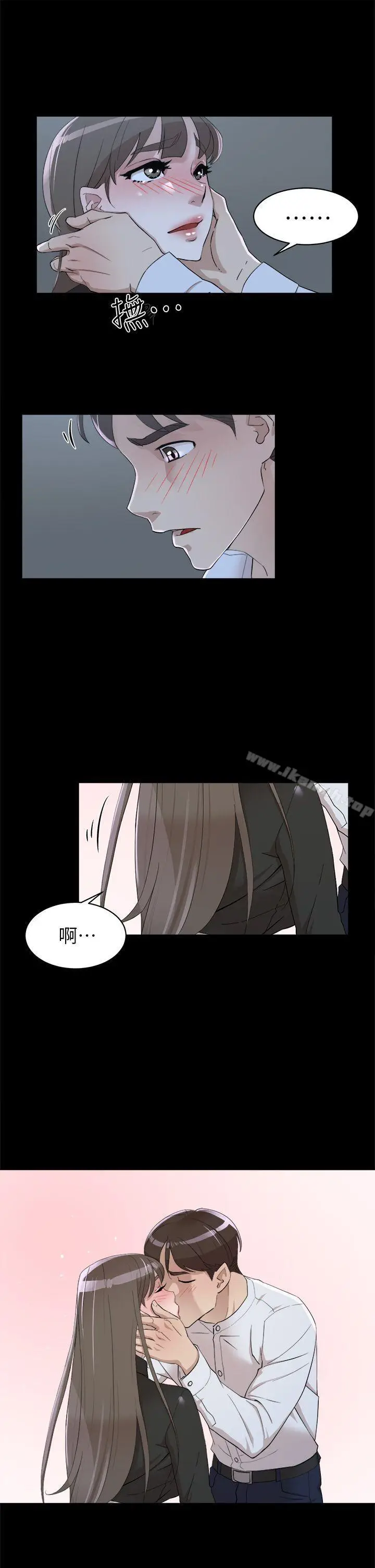 漫画《她的高跟鞋(无删减)》第67话第3张图