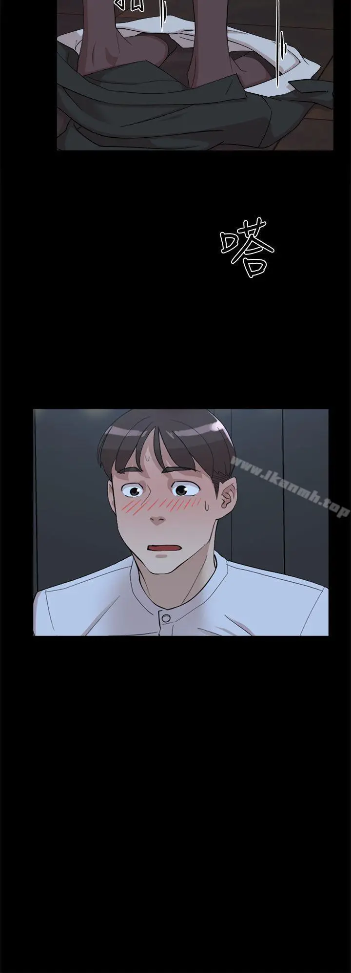 漫画《她的高跟鞋(无删减)》第67话第6张图