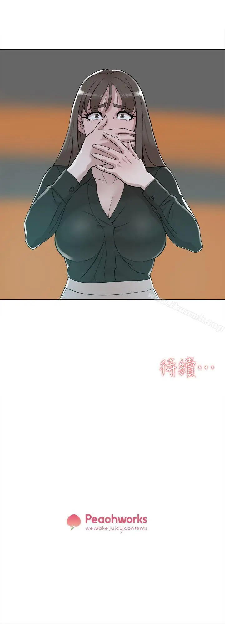 漫画《她的高跟鞋(无删减)》第69话第33张图