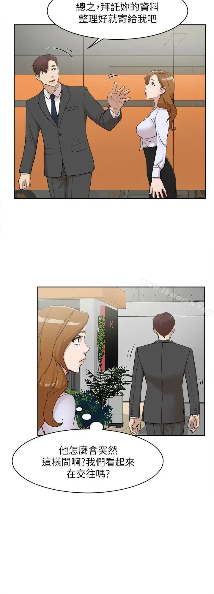 漫画《她的高跟鞋(无删减)》第69话第7张图