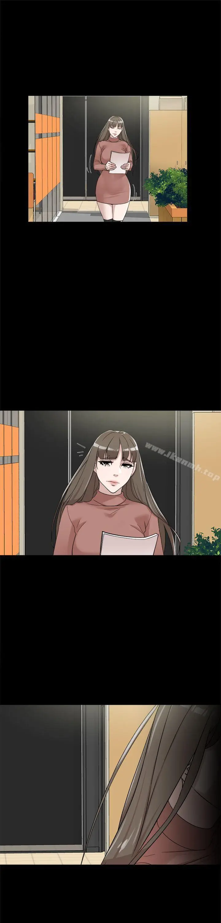 漫画《她的高跟鞋(无删减)》第70话第19张图