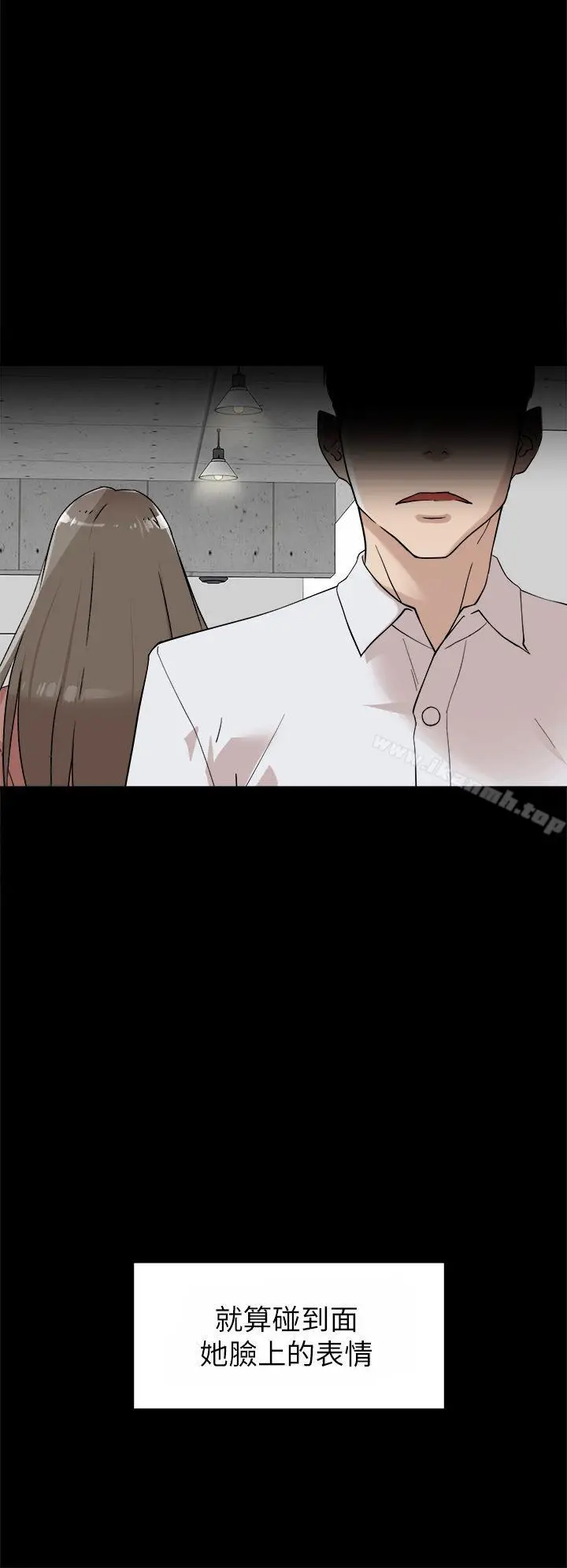 漫画《她的高跟鞋(无删减)》第70话第20张图