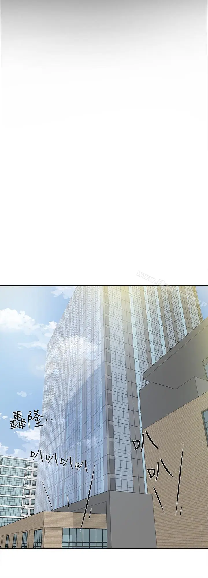 漫画《她的高跟鞋(无删减)》第71话第26张图
