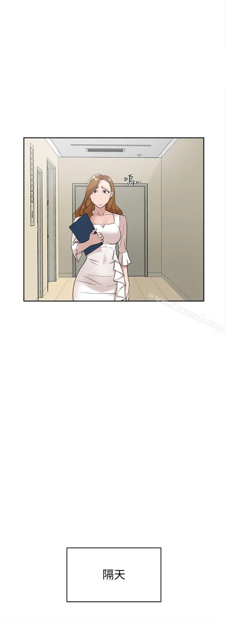 漫画《她的高跟鞋(无删减)》第71话第32张图