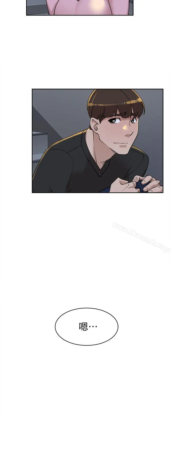 漫画《她的高跟鞋(无删减)》第72话第24张图