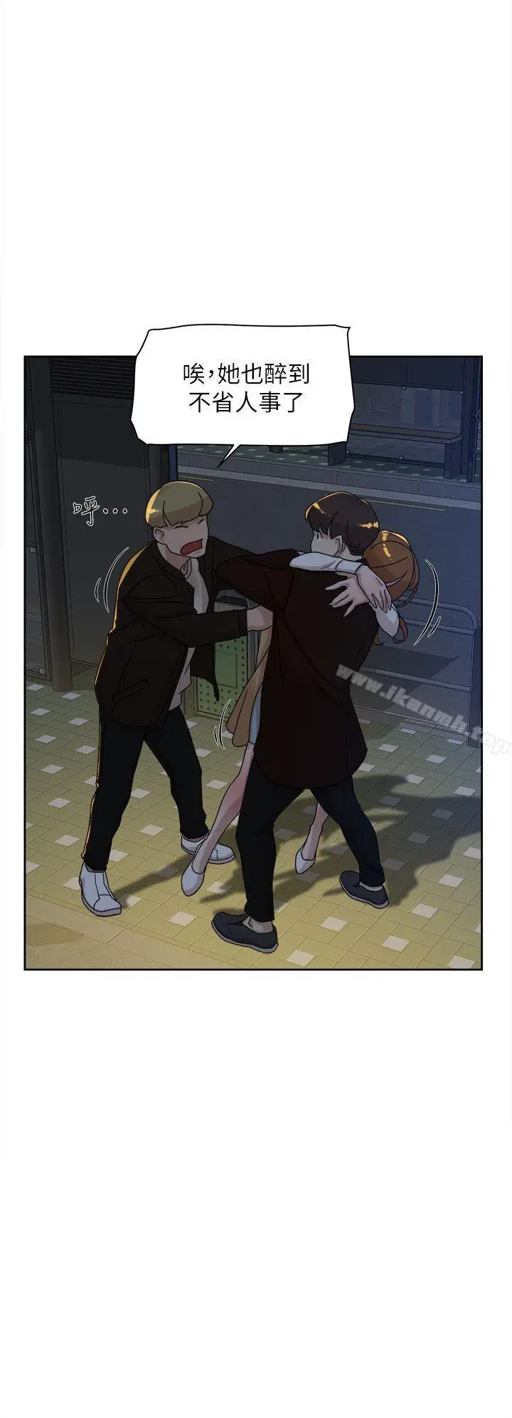 漫画《她的高跟鞋(无删减)》第74话第22张图