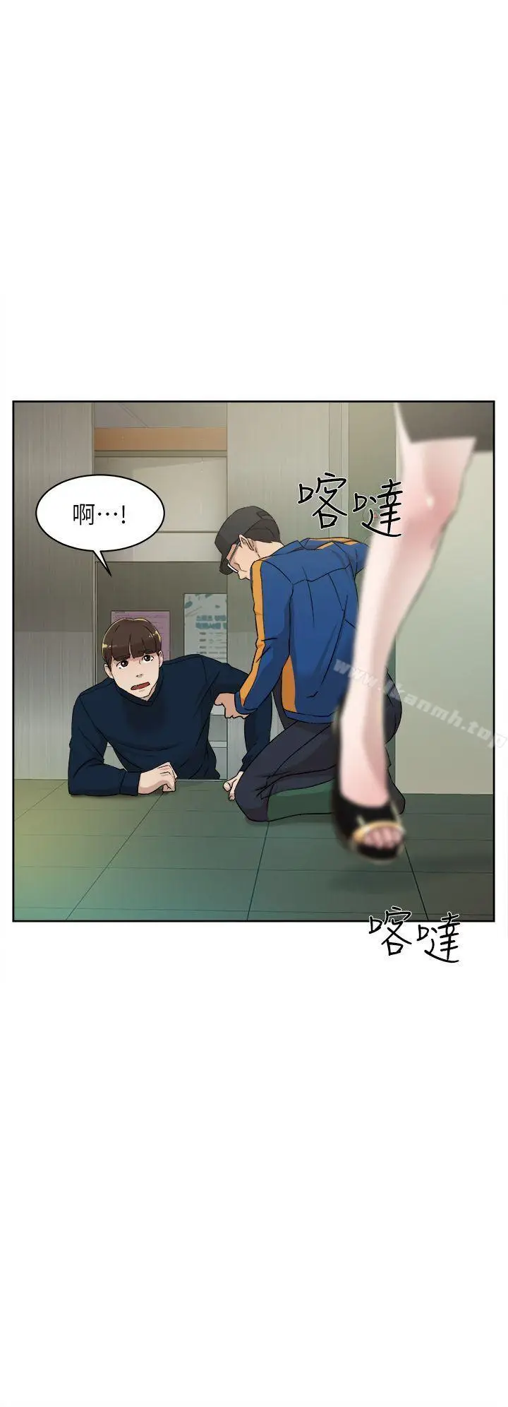 漫画《她的高跟鞋(无删减)》第76话第22张图