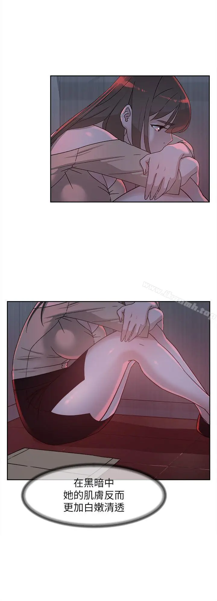 漫画《她的高跟鞋(无删减)》第76话第6张图