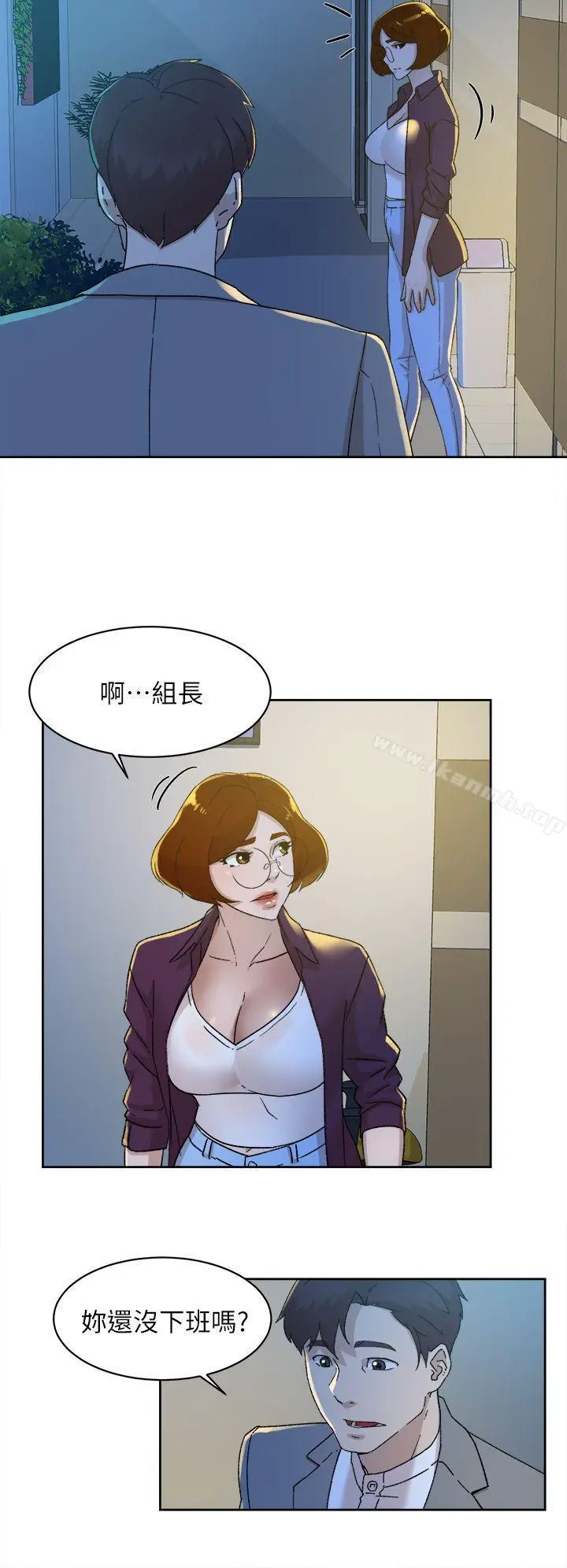 漫画《她的高跟鞋(无删减)》第77话第24张图