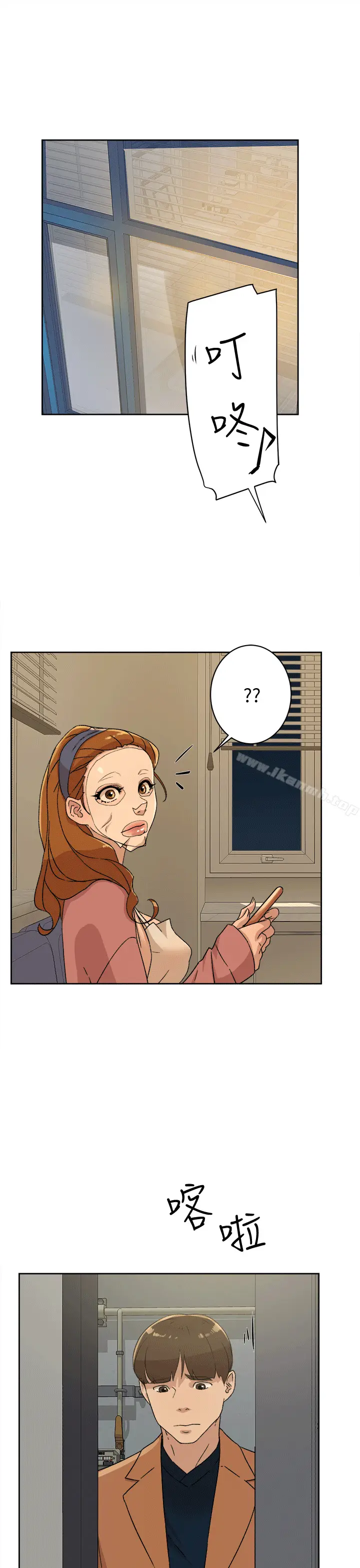 漫画《她的高跟鞋(无删减)》第78话第29张图