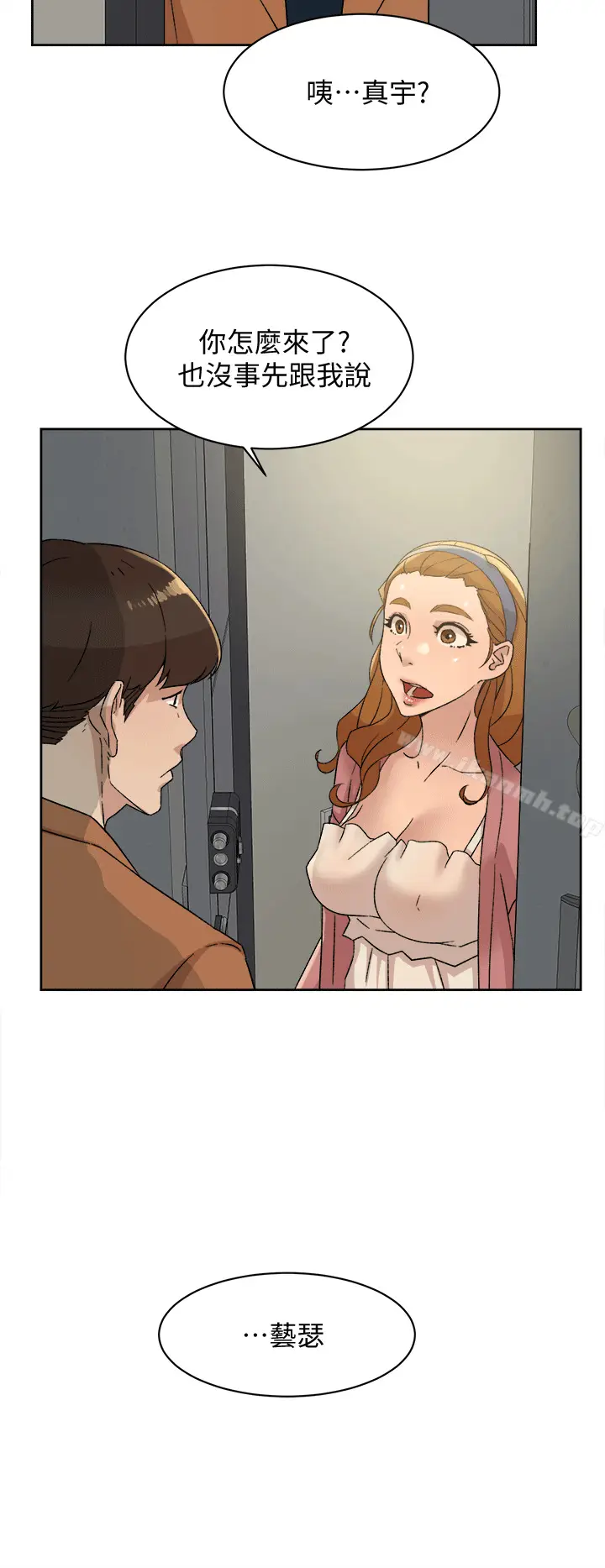 漫画《她的高跟鞋(无删减)》第78话第30张图